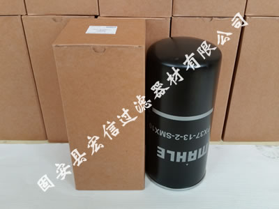 歌美颯齒輪箱在線(xiàn)濾芯